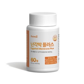 Unidream Mall Egg Shell Membrane Salmushi Eggshell Membrane Plus 36g (600mg x 60 tablets) 2 month supply / 살므시 난각막 플러스 36g(600mg x 60정) 2개월분