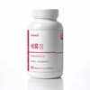 Salmsi Pomegranate tablets Turkic Yes Pomegranate pills 90 tablets /