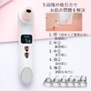 Pore Suction Machine with Camera, White, Pore Care, Facial Beauty