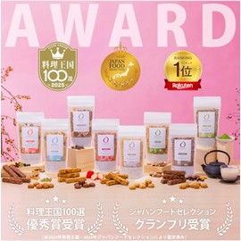 AMAGURA Whole Amazake Granola, 5.6 oz (160 g) x 3 Bags Value Set, No Sugar, No Additives, Low Calorie, Low Sugar Gluten Free, Sugar Off, Sugar Cut, Sugar Free, No Sugar, Oatmeal, Amagra