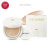Royal Complexion Glow Cushion No. 21 / 로얄 컴플렉션 글로우