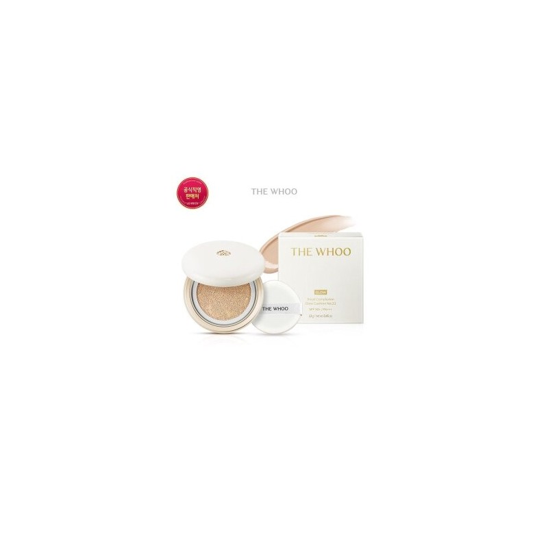 Royal Complexion Glow Cushion No. 21 / 로얄 컴플렉션 글로우