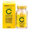 Orihiro Vitamin C (Approx. 300 Capsules)