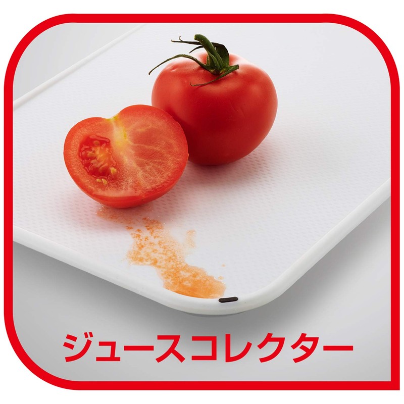 T-fal K23803 Ingenio Cutting Board, Reversible, White