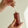 Gudal 흑당근 비타A 레티놀 탄력 앰플 30ml Black Carrot Vitamin