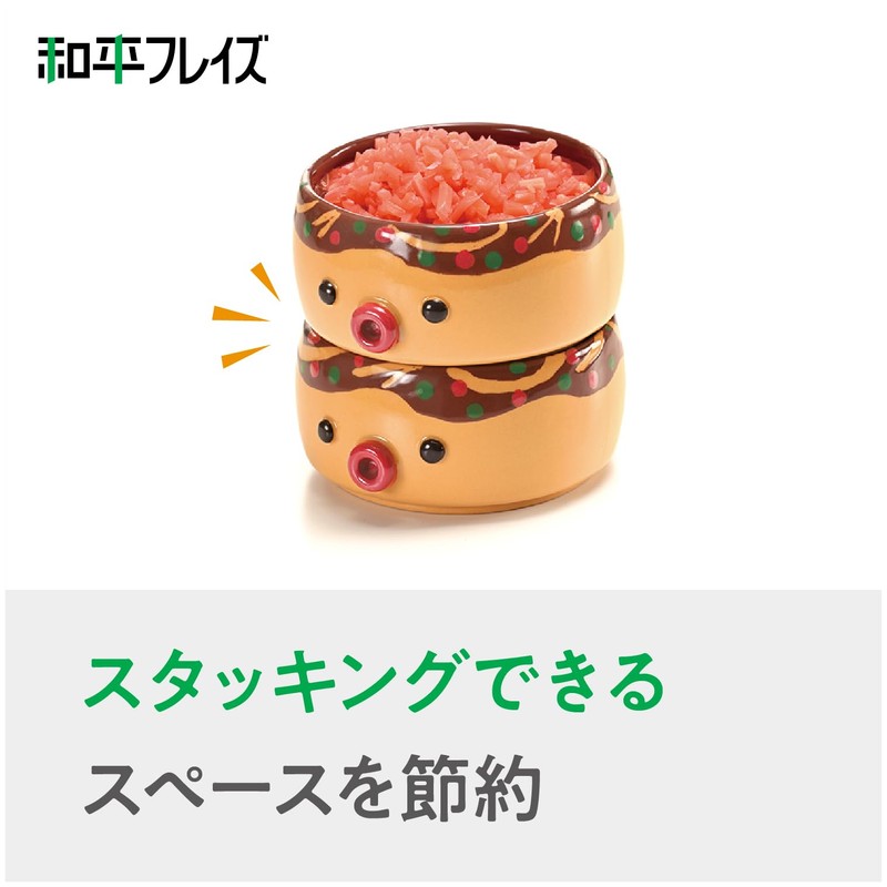 Wahei Freiz YR-029 Okonomiyaki, Takoyaki, Monjayaki, Condiment Container, Octopus, Original