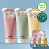 Whipped Vegan Pack Cleanser 130g Set (+Pack Cleanser 25g) -