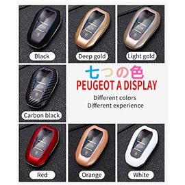 [CDC] Peugeot Universal Key Chain Key Chain Key Holder Key Case Key Bag (Orange, A Type)