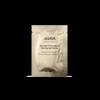 AHAVA Dead Sea Osmoter Eye Mask - 1 pair