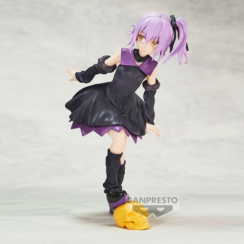 Banpresto - That Time I Got Reincarnated As A Slime
