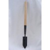 Narrow Blade Trapper's Trowel - 22"