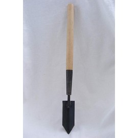 Narrow Blade Trapper's Trowel - 22"