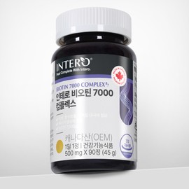 High-content biotin 7000, approximately 3 months' worth of nutritional supplement, vitamin B2 / 고함량 비오틴 7000 약3개월분 영양제 비타민b2