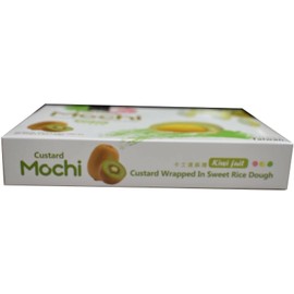 ROYAL FAMILY Custard Mochi Kiwi Fruit Japanese mochi