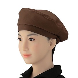 EP8801 Beret Twill Antistatic 6 Colors F Size [eXcolor] Commercial Hat (Brown)