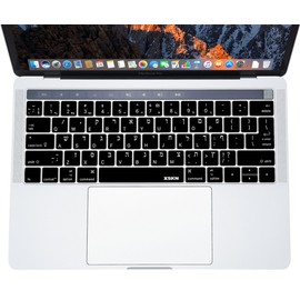 XSKN Hebrew Language Silicone Keyboard Skin Cover for 2016 2017 2018 New MacBook Pro 13" (A2159 A1989 A1706) MacBookPro 15" (A1990 A1707) with Multi-Touch Bar and Retina US EU Layout (Black)