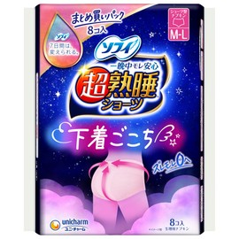 Sofy Super Sleep Shorts, ML Size, Especially for Many Nights, 8 Packs (Sanitary Supplies, Shorts-Shaped Napkins)