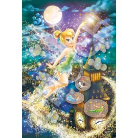 Epoch 300 Piece Jigsaw Puzzle, Tinker Bell - Fairy Magic - Pop Up Puzzle Decoration (10.2 x 15 inches)