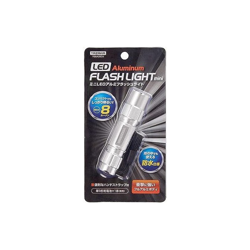 Yazawa (yazawa) Mini LED arumihurassyuraito y06 a09sv