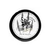 Cera Brillante Lobo Negro Hunter Cabello, Barba 85g
