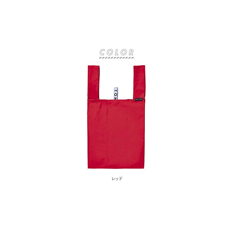 MOTTERU MOTEL Kurlito Daily Bag, Black MO-1102-009