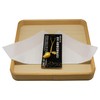 Magatama Good Luck Bell Charm, Suikinkutsu Garden Ornament Sound Talisman,
