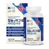 Jonggeun Dang 종근당 칼슘 앤 마그네슘 비타민D 아연 1000mg x