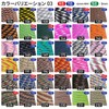 Youriad 007_097 Paracord, Lanyard, Rope, 0.16 inches (4 mm), 7