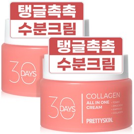 Pretty Skin Collagen Cream Large Capacity 100ml 2 Pieces All-in-One Moisturizing Cream Quick Drying Skin Nutrient Moisturizer for Men and Women / 콜라겐 크림 대용량 100ml 2개 올인원 수분크림 속건조 수부지 남자 여자 영양 보습제