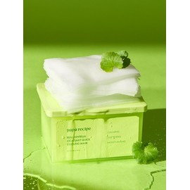 Papa Recipe Real Centella Cica Daily Quick Cooling Mask (30 sheets) / 리얼 센텔라 시카 데일리 퀵 쿨링 마스크 (30매)