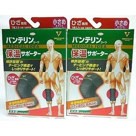 Pieces settobanterin Thermal Support Knee For Small Sized Pack Of X Pack