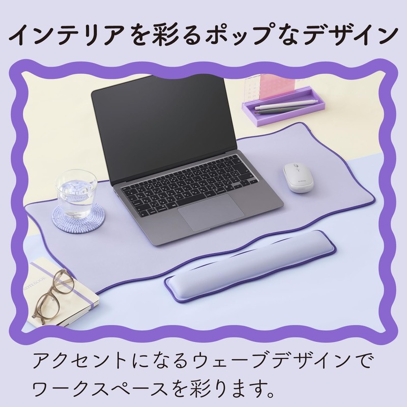 Elecom MP-UKDM01PU Wave UKIU Purple Desk Mat