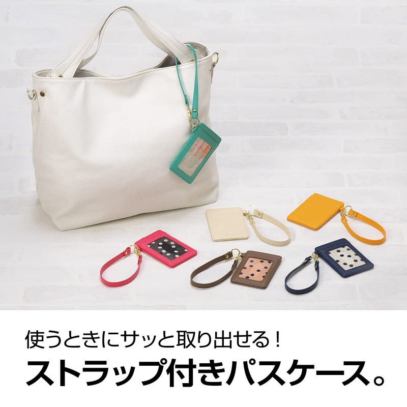 Sekisei La Porta Passport Case, nevy blue