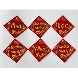 6 Red Velvet Stickers for TET Decoration for Watermelon/Grapefruit/Rice Cakes Banh Chung, Banh TET- Mieng Dan Dua Hau/Buoi/Banh TET Banh Chung