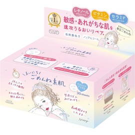 Clear Turn Mainichi Gomenne Bare Skin Mask Face Pack Large Capacity 30 Sheets