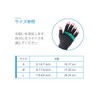 DONFRI Anti-slip Fingerless Gloves, Men's, Finger Support, Palm Support, Thin