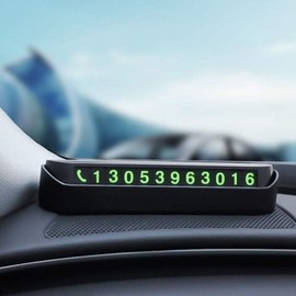 JQ Information Protection Safe Parking Number Plate / 정보 보호 안심 주차 번호판