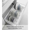 Yamazaki 1375 Dish Stand, White, W 12.6 x D 4.3