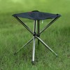 AIMALL Outdoor Retractable Folding Stool, Portable Mazar Stool for Camping,