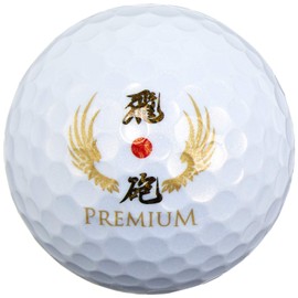 Lynx Super High Resilience Ball Premium 12P Metallic White