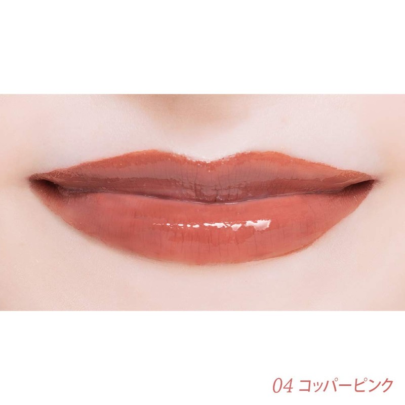Comfitti Lip Forms Mask 04 Copper Pink Lipstick 4ml
