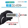 Tabata(タバタ) スコアカウンター デジタルスコアカウンター EASY ONE PLUS(イージーワンプラス) ゴルフラウンド用品 GV0906 BK