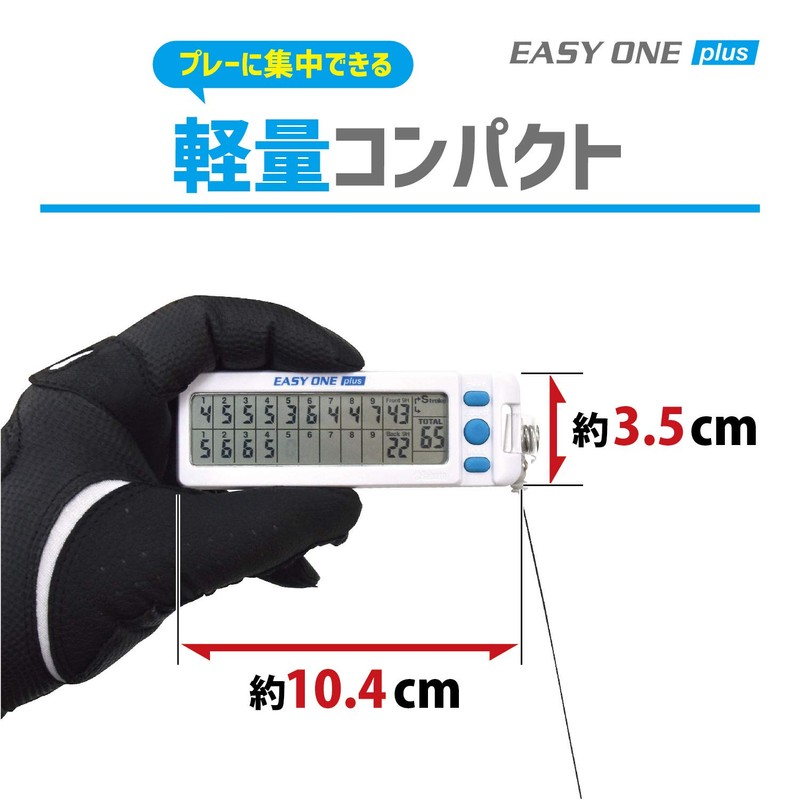 Tabata(タバタ) スコアカウンター デジタルスコアカウンター EASY ONE PLUS(イージーワンプラス) ゴルフラウンド用品 GV0906 BK