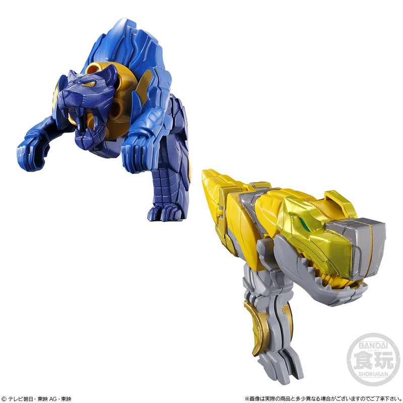 BANDAI Mini Pla Number One Combined Series 01 Tega Sood