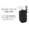 [sourire vivre] Golf Ball Case, 2 Pack Case, Extra Capacity