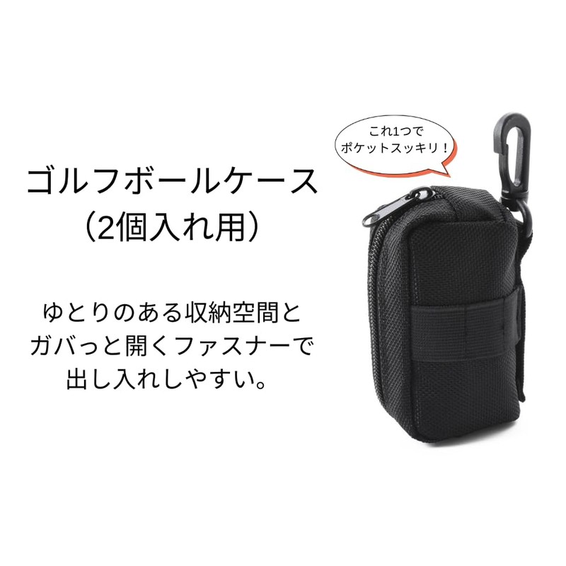 [sourire vivre] Golf Ball Case, 2 Pack Case, Extra Capacity