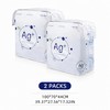 2 Pack Ag+ Silver Ion Vacuum Storage Bags, No Pump