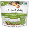 Orchard Valley Harvest Cranberry Almond Cashew Trail Mix, 1 Ounce