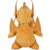 Rocco Giocattoli Yu-GI-Oh! Winged Dragon of Ra FAN4FUN Plush Toy