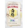 Short Grain Sweet Mochi Rice, Non-GMO Verified, 5 lb